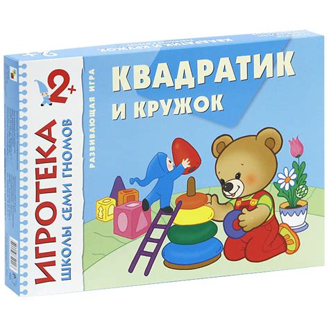 Игра с формой и текстурой