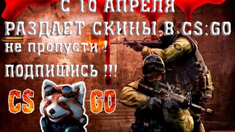 Игровой стиль "бег по прыжкам" в CS GO