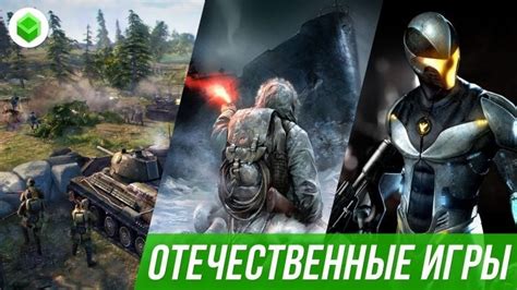 Игры для разработчиков