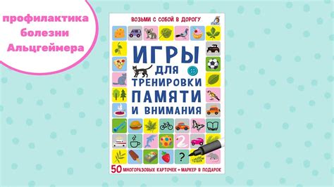 Игры и ласки для тренировки улыбки