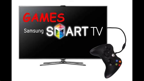 Игры с поддержкой движений на Samsung Smart TV