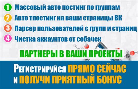 Иддис: что это и какие возможности он предоставляет