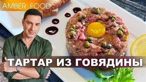 Идеальный вариант для гурманов и диетологов