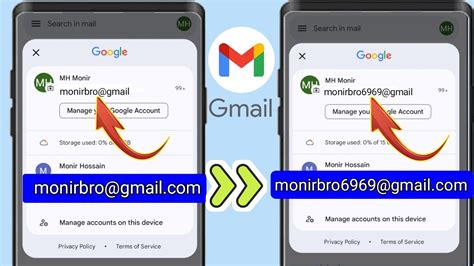 Идентичность пользователя Gmail