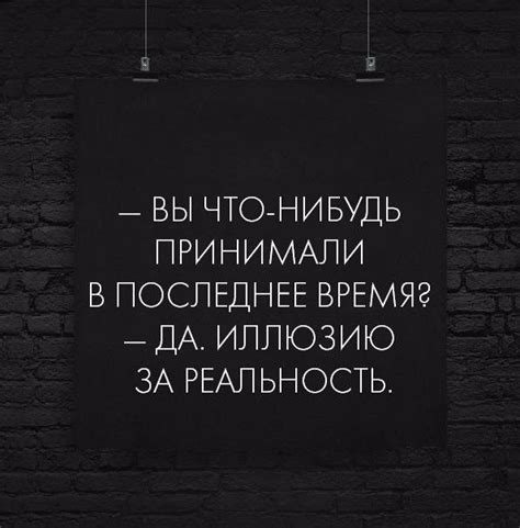 Избавление от назойливых вопросов: мой личный опыт и полезные советы