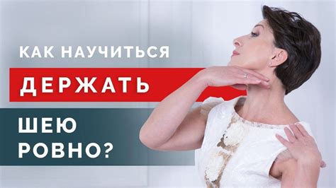 Избавляемся от головной боли