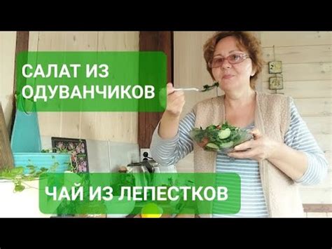 Избавляемся от горечи