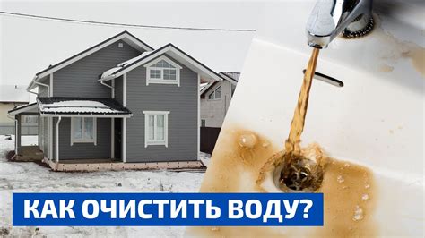 Избавляемся от ртути на полу: проверенные методы безопасной очистки