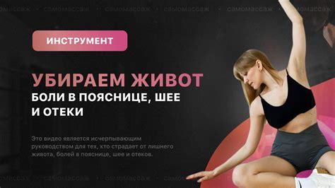 Избавься от недоверия с простым инструментом!