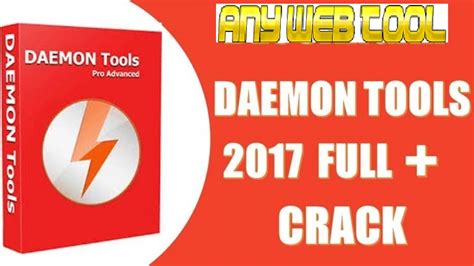 Избавьтесь от Daemon Tools безопасно