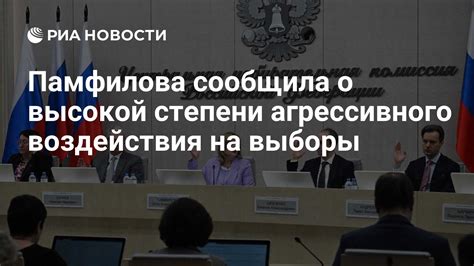 Избегайте агрессивного морского воздействия