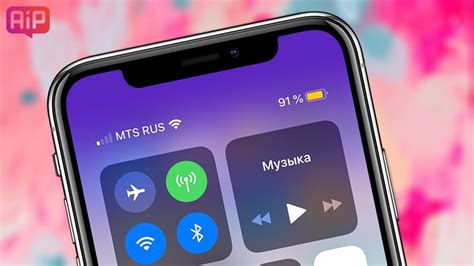 Избегайте лишних уведомлений для продления времени работы iPhone 13 Pro