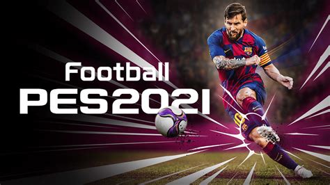 Избегайте офсайдов в PES 2021