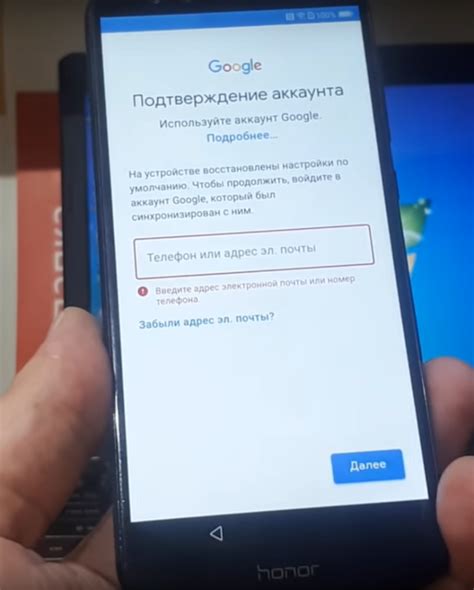 Избегайте ошибок при создании аккаунта Google на телефоне Huawei