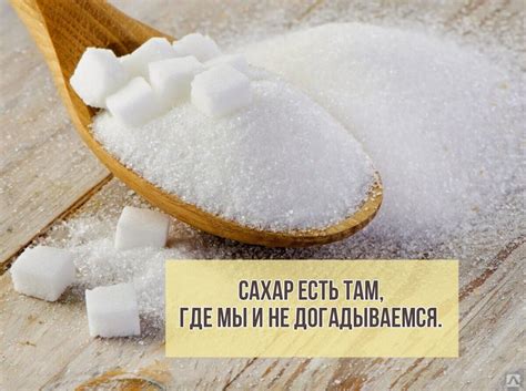 Избегайте переохлаждения продуктов