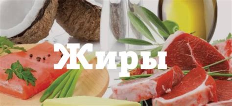 Избегайте пищевых продуктов с высоким содержанием ксеноэстрогенов