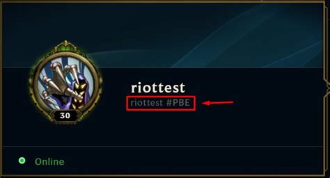 Избегайте повторений символов в Riot ID