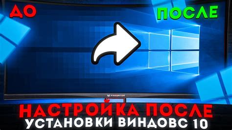 Избегайте распространенных ошибок при разборе vtrupro