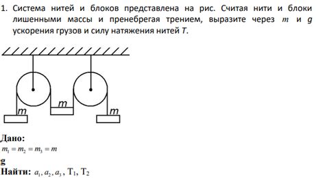 Избегание перегрузок и резких нагрузок на сцепление