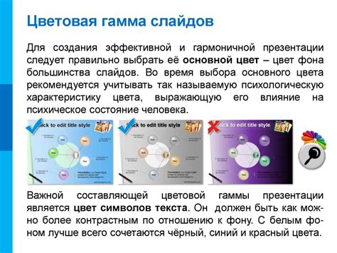 Избегание создания лишних объектов