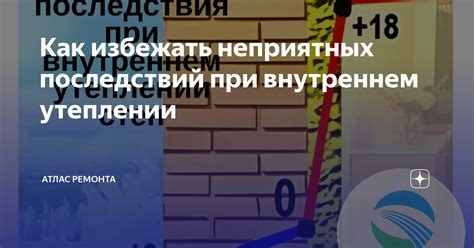 Избежание неприятных последствий: профилактика при сифилисе