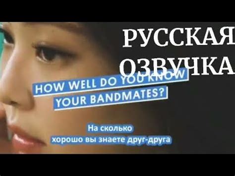 Известная озвучка: мы знаем имя