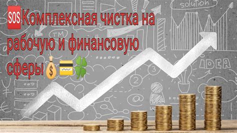 Известные банкиры: их роли и вклад в финансовую сферу