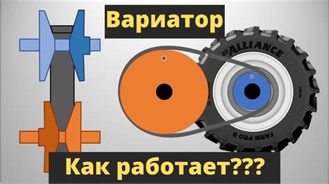 Изготовление съемника для вариатора