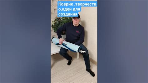 Изготовление тафтинговых ковриков