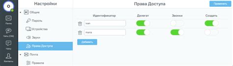 Изменение аватара в Telegram без доступа к аккаунту пользователя: инструкция