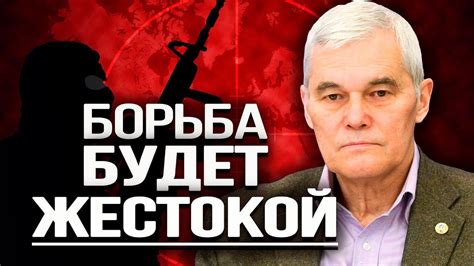 Изменение мирового политического порядка и влияние Запада