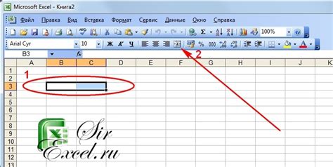 Изменение названия ячеек в Excel с использованием встроенных инструментов