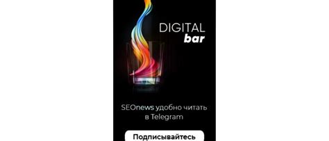 Изменение настроек контента для взрослых