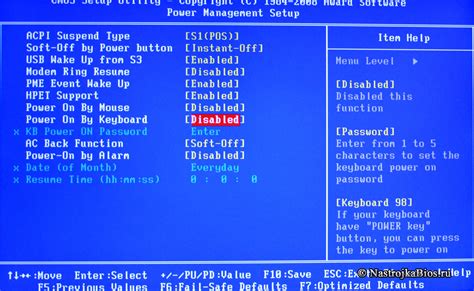 Изменение настроек функции Power On By Keyboard в BIOS-утилите Asus