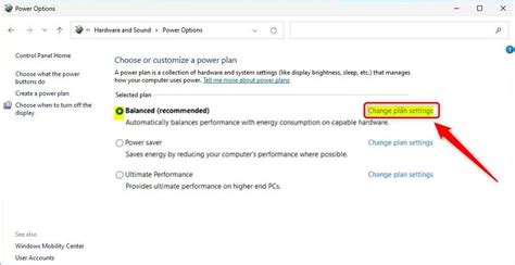 Изменение настроек HDD: