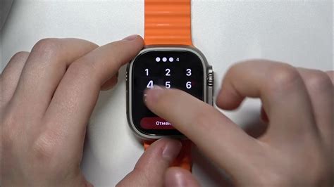 Изменение параметров блокировки дисплея на Apple Watch