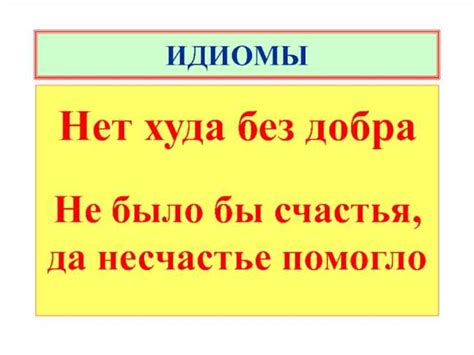 Изменение позиции и размеров худа