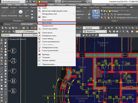 Изменение толщины линий в AutoCAD 2020 для печати