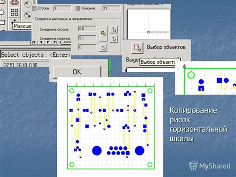 Изменение формата чисел и единиц измерения в AutoCAD