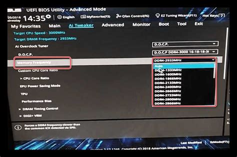 Изменение частоты оперативной памяти