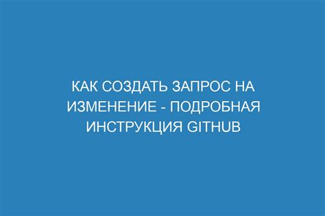 Изменение шпт на мбр: подробная пошаговая инструкция