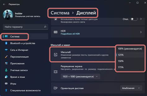 Изменение шрифта в CS:GO 2022 без использования программ