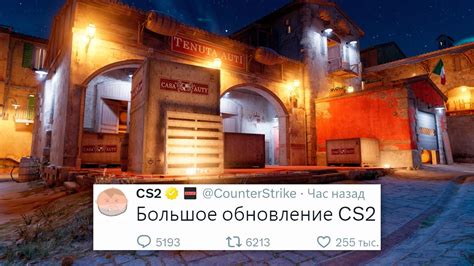 Изменение шрифта в CS GO 2023 с помощью сторонних программ