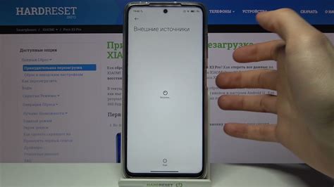 Изменение шрифта приложений на Poco X3 Pro