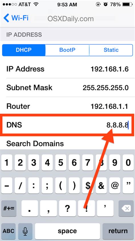 Изменение DNS на iPhone для обхода блокировки Телеграм