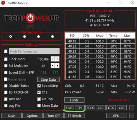 Изменение power limit для повышения производительности