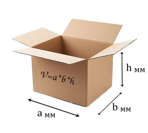 Измерение и расчет размеров коробки-ящика