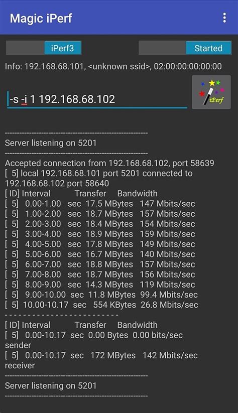 Измерение скорости WiFi в домашней сети Ростелеком