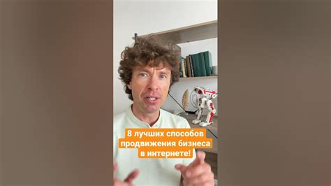 Изучаем инструкцию и получаем советы от экспертов