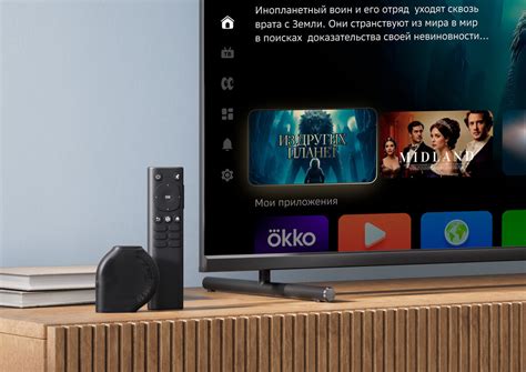 Изучение возможностей Android TV приставки